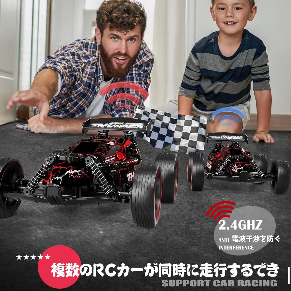 Tecnock RC Car для детей RC USB зарядка игрушечная машина RC Car подарок на день рождения Type-C Off-Road 2.4Ghz (красный)