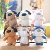 Cute Cute Puppy Dog Pendant Plush Doll Kitten Bag Hanging Key Chain Rag Doll