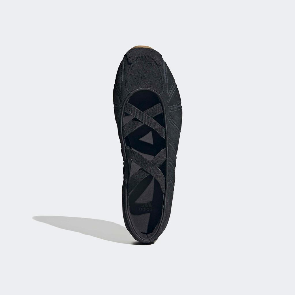 adidas Ghost Sprint Балет [KI7740-CBLACK/CBLACK/GUM3]