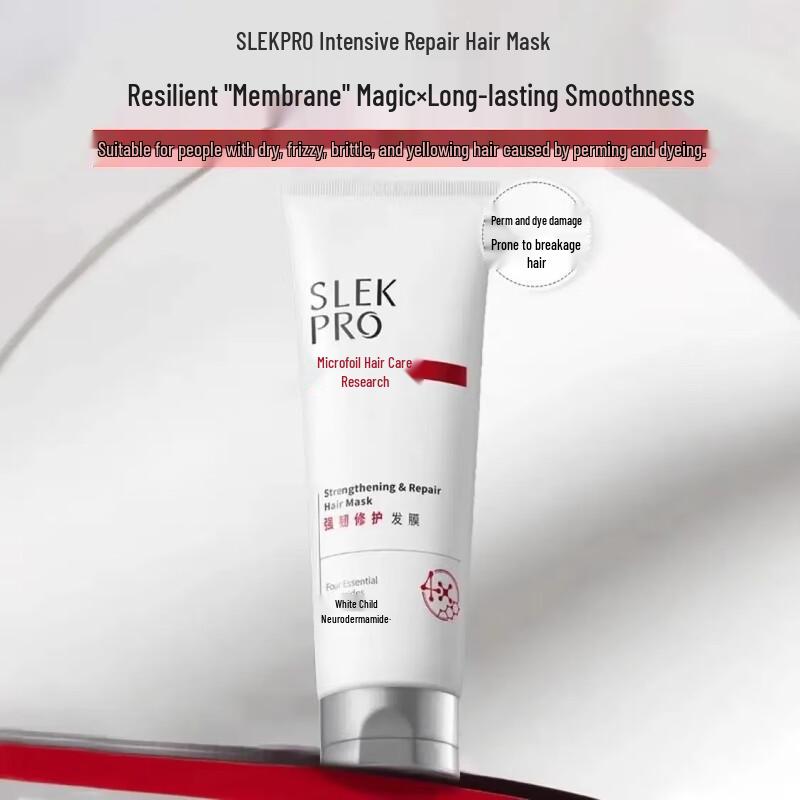 Маска для волос Shu Lei Strong Repair