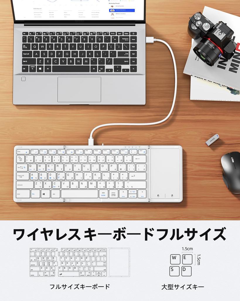 Omikamo Bluetooth Foldable iPad Japanese Wired Includes Compatible with iPad Mini For Equipped with Instruction Japanese Instruction Manual Included