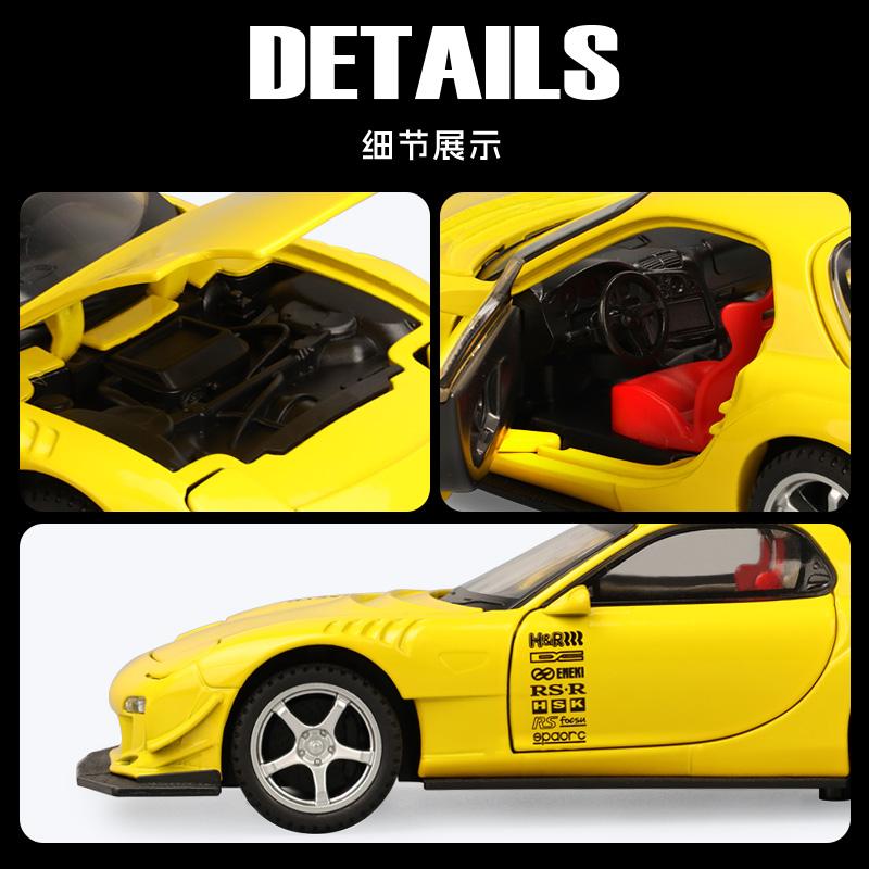 1:32 Rx7 Rx-7 Fd3S Сплав Спортивный Автомобиль Модель Литьевой Металл Гоночный Автомобиль Транспортные Средства Модель Высокая Симуляция Звук и Свет Подарки для Детей