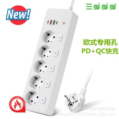 Европейская умная удлинительная плата на 5 розеток с быстрой зарядкой USB PD20W, защитой от перегрузки и независимыми выключателями.