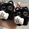Black Cat Plush Keychain: Cute Backpack Charm for Students & Couples