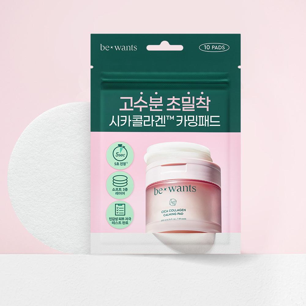 Cica Calming Toner Pads 10 sheets