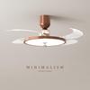2025 French Mid-Century Walnut Ceiling Fan with Integrated Light and Large Airflow