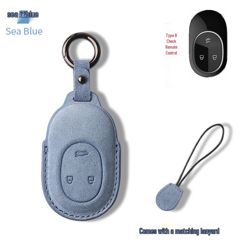 NIO ET5/ET7/ES6/ES8/EC6 High-Grade Suede Key Case - Unisex Car Protective Shell Cover