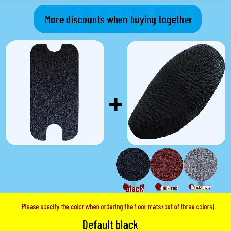 Xiao Dao Ai Qi Zhi Hui Edition Waterproof, Dirt-Resistant, Wear-Resistant Foot Mats and Pedal Accessories.