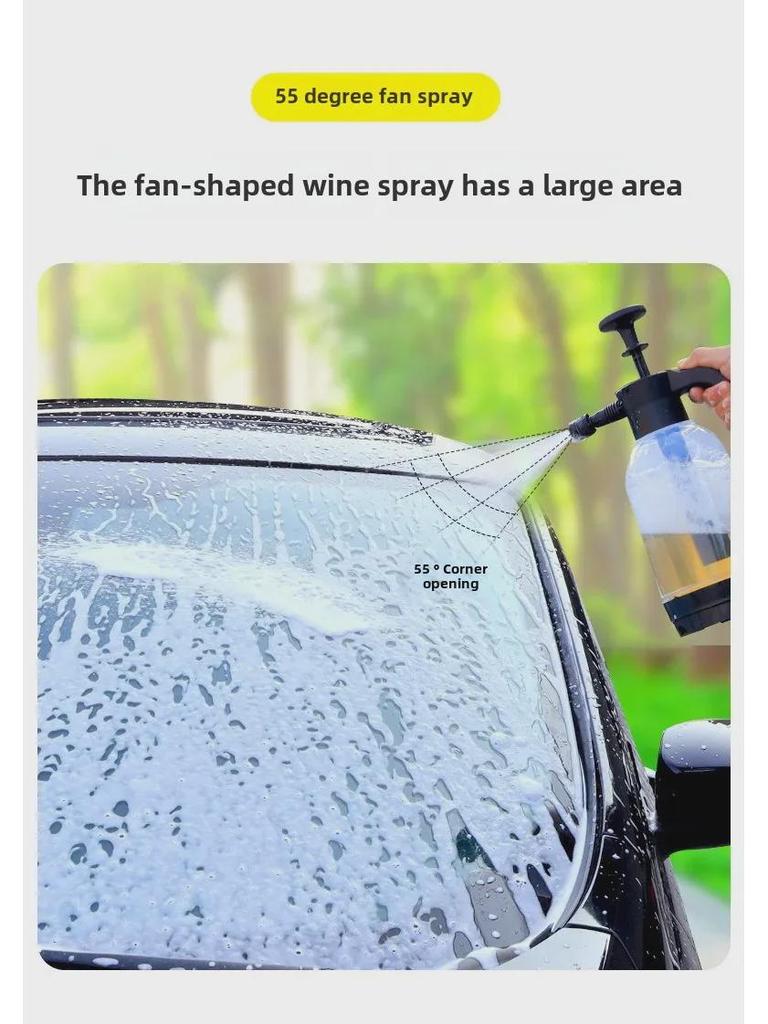 2л Ручной распылитель пены для мытья автомобиля и полива сада
