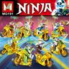 Ninja Minifigures   8-Pack Racing Team Building Toys, Cool Motorcycle Mecha Action Figures for Boys
