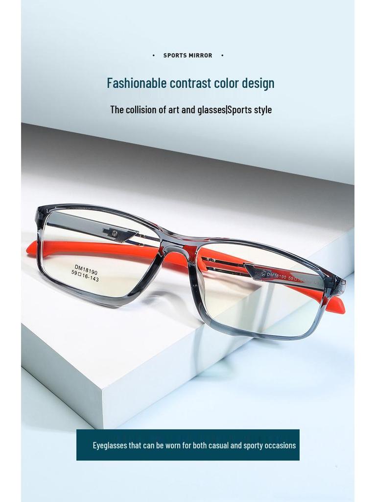 Велоочки TR для улицы с силиконовыми дужками для мужчин и женщин - Квадратные спортивные очки для близорукости