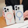 Прочный Магнитный Magsafe Беспроводная Зарядка Прозрачный Чехол для iPhone 17Air 16 15 14 13 12 11 Pro Max Ударопрочный Силиконовый Прозрачный Мягкий 7/8Plus XR Чехол