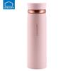LocknLock Fit LHC4131 Stainless Steel Lightweight Thermos Bottle 450ml