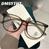 Retro Square Glasses Ultra-light Glasses Anti-blue Light Flat Glasses Female Fashion Exquisite Casual Glasses
