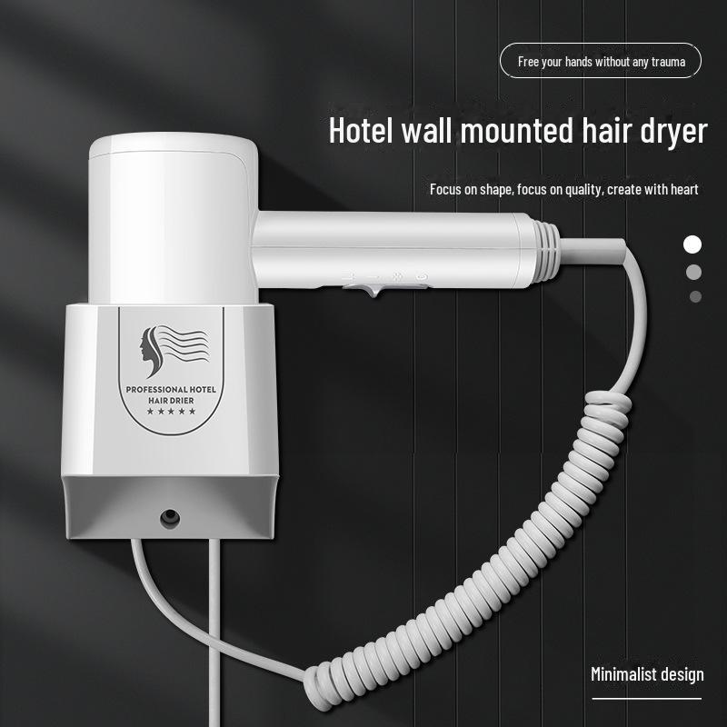 Настенный малошумный фен, 3 скорости, свободная установка