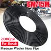 15m High Pressure Washer Hose for Boschs Jet Power Water Guns Cord Pipe Sewer Drain Car Washing Cleaning Extension Hose