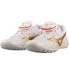 Mizuno Wave Cup TF Comfortable TF (Rubber Studs) Shock Absorbing Non-Slip Durable Soccer Shoes Men Soccer Shoes White Platinum P1GD201962