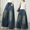 2025 New Basic Elastic Jeans Women Wide-leg Pants Denim Trousers Big Casual Blue Pants