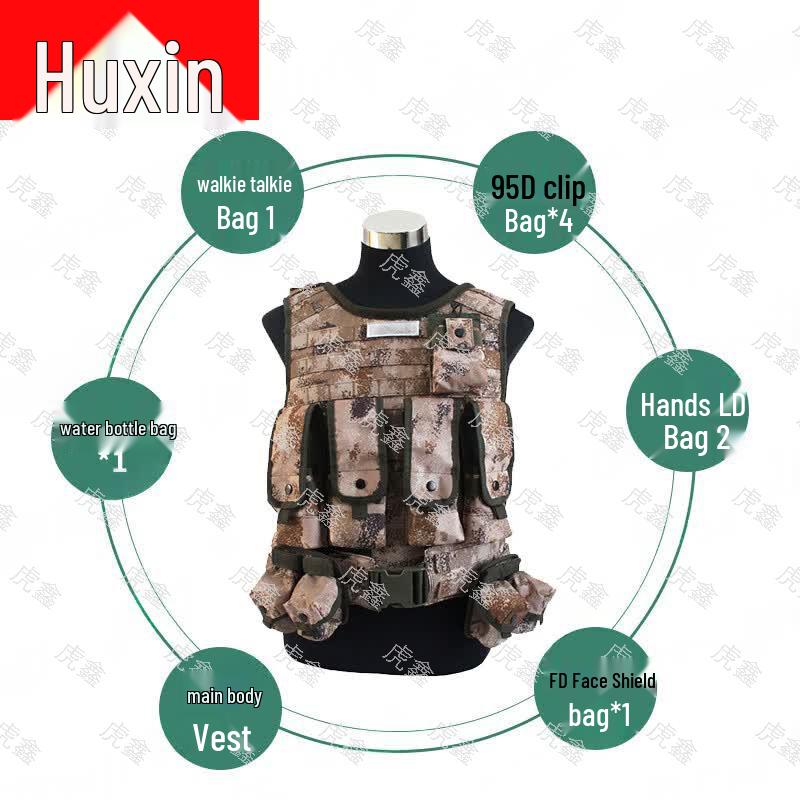 Тактические жилеты и снаряжение для тренировок Huxin