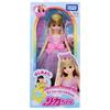 TAKARA TOMY Doll Get My First Dress Up Play House Toy Ages Licca-chan LD-00 Let's Started! Licca-chan 3+