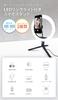 Ring Light Smartphone Smartphone Stand Broadcasting Light Selfie Actress Light with Controller 10 Inch Flexible Arm Lighting LED Light Photography
