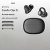 Edifier Comfo Clip Q Bluetooth-наушники с открытым зажимом для уха