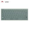Беспроводная мультимедийная клавиатура A4TECH FBX51C