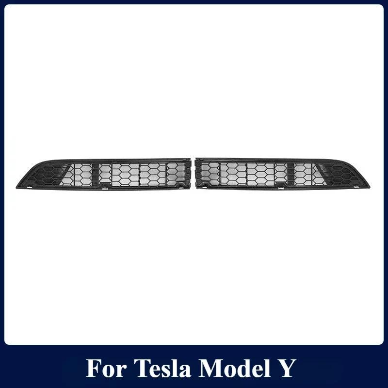 Передняя решетка Защитная решетка Вставки Сетка для Tesla Model Y Model3 Highland 2024 Аксессуары Крышка воздухозаборника Бампер Сетка Фильтр
