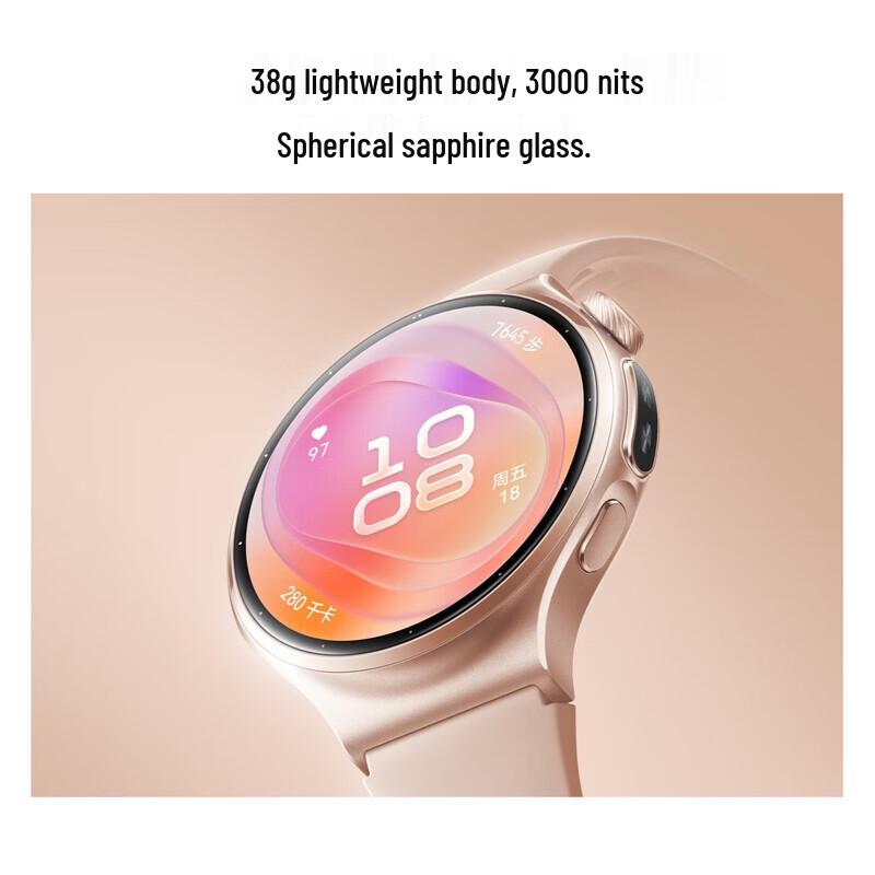 HUAWEI WATCH 6 Smartwatch (CN version)
