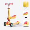 babycare Складной самокат-беговел 2-в-1 для малышей