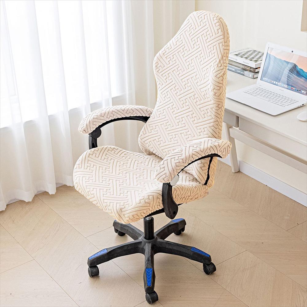 1Pcs Elastic Stretch Chair Cover Set Fleece Jacquard Dustproof Gaming Chair Covers Universal with Armrest Cover