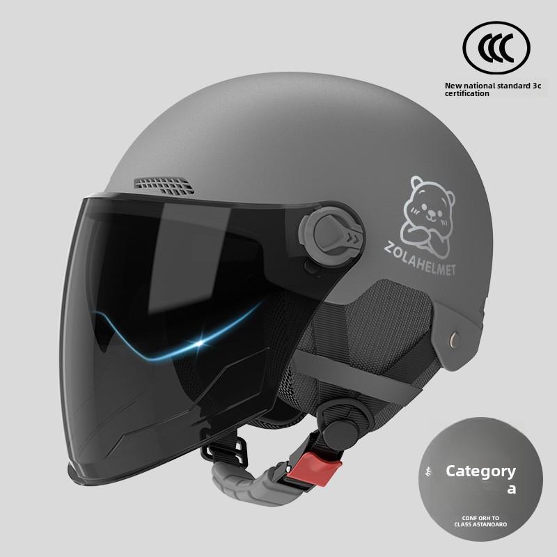 Helmet Electric Car Women's 3c Summer Helmet Double Lens Model with Ear Protection and Sun Protection Class A Riding 3C Certified Battery Car Sunshade