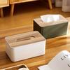 1/5pcs Wooden Tissue Box, Household Tissue Storage Box, Detachable Tissue Box, Office, Commercial, Restaurant, Coffee Shop