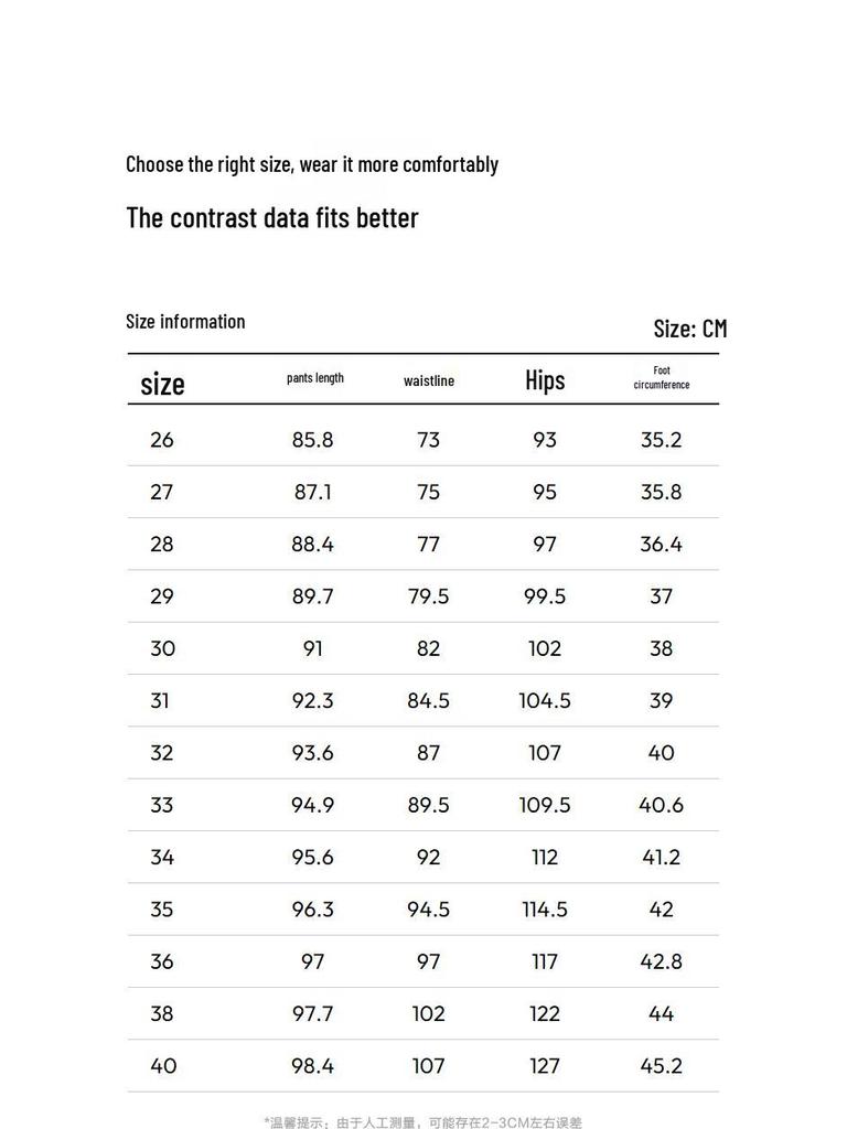 Мужские ретро джинсы Semir зауженного кроя с рваными деталями