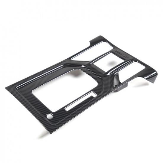 Carbon Fiber Inner Gear Shift Box Panel Frame Trim For Subaru Forester -