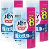 Joy Dishwasher Detergent Disinfecting Refill Large Capacity Extra Large 930g X 3 Pieces [Bulk Purchase]