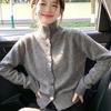 La Chapelle Women's Heavyweight Knit Cardigan