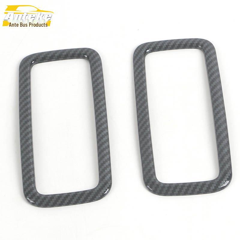 Compatible Decorative Air Vent Frame & Sequin Sticker for Ideal 22 L9 Instrument Panel