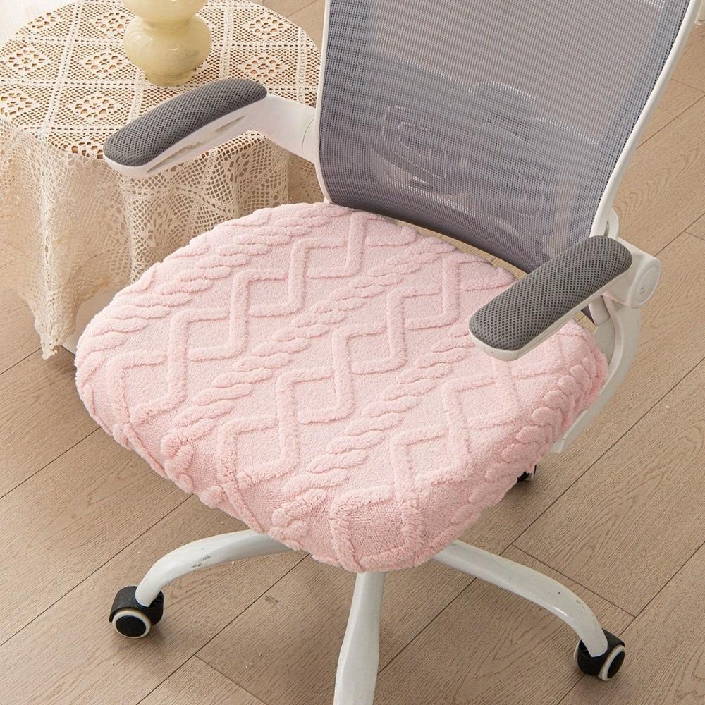 Anti-Slip Computer Chair Seat Thickened Chair Seat Protector Office Seat Cover Hotel