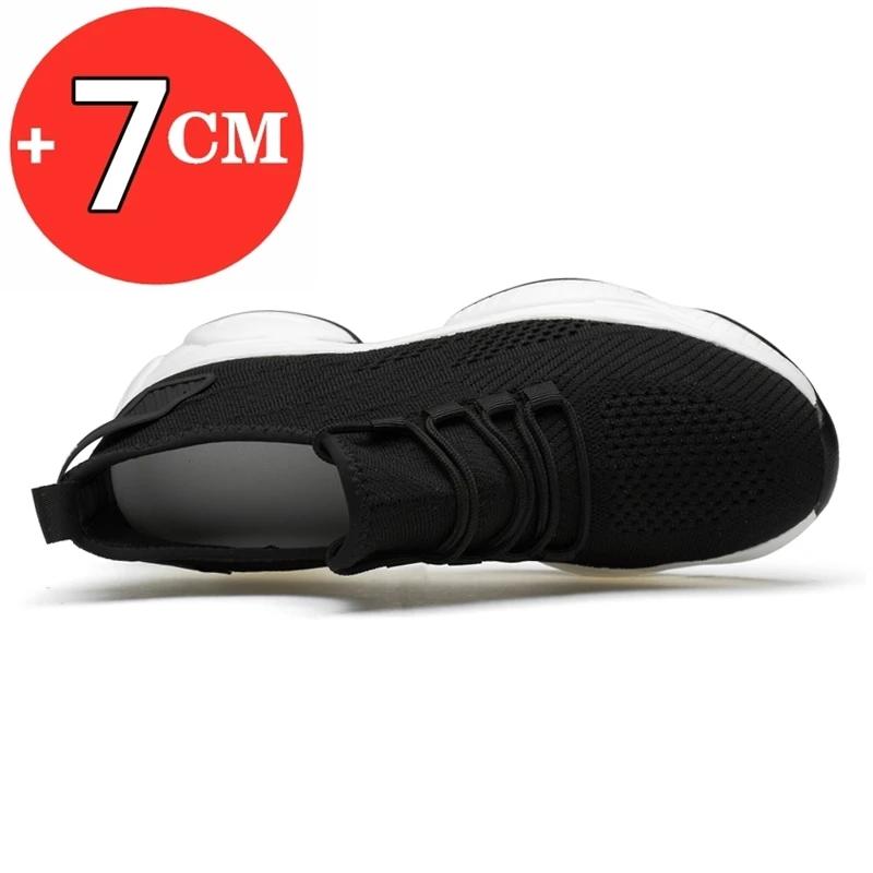 Summer Breathable Sneakers Men Elevator Shoes Height Increase Shoes for Men Casual Insole 7cm Sport Shoes Man Shoes Taller Shoes