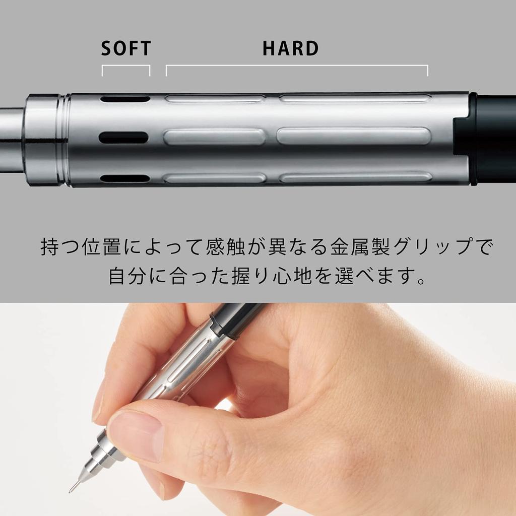 PENTEL Mechanical Pencil 5 PG-METAL350, 0.3mm, Black, Pens, XPG313-A