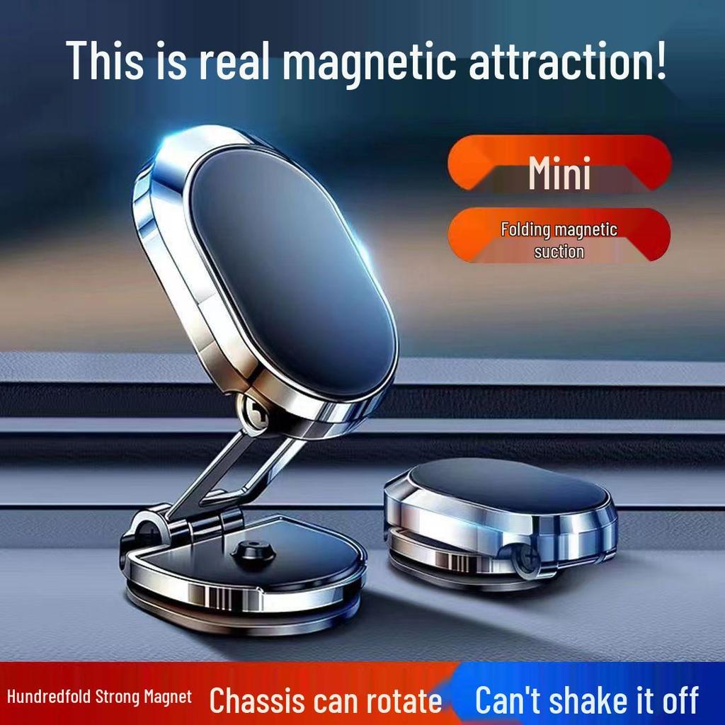Магнитный универсальный автомобильный держатель для телефона - Складной, Вращение на 360°, Стабильная навигация