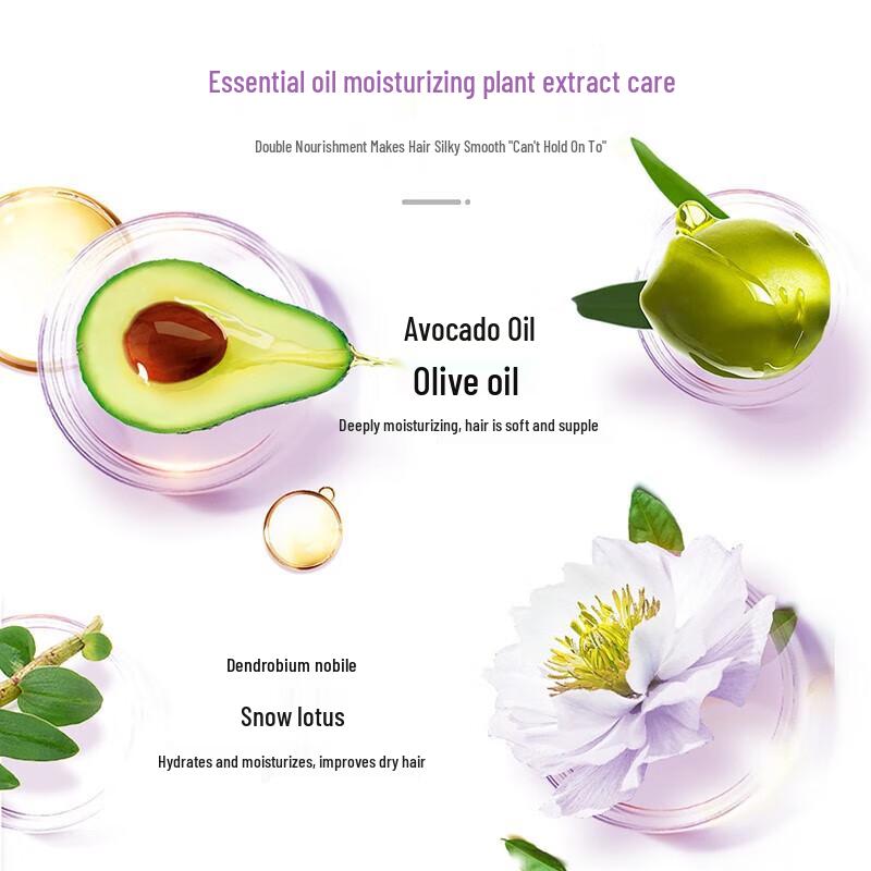 Ziyuan Repair & Hydrate Hair Mask