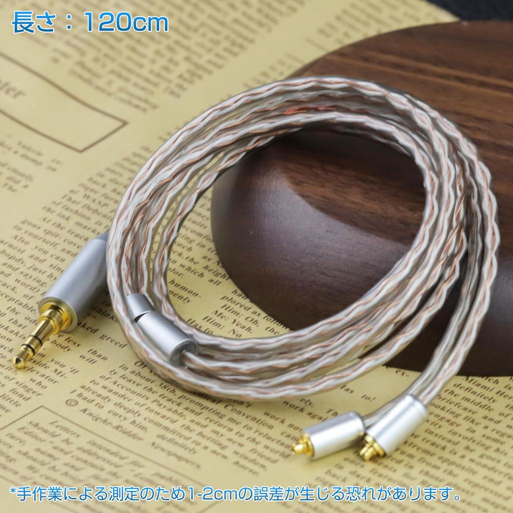 Okcsc JBX Recable MMCX кабель для наушников OFC Для серии SE Для Shure Для JVC Совместим с 4-жильными SE215/SE535/HA-FX850/HA-FX1100/HA-FD02 и т. д.
