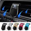 Car Magnetic L-shaped Car Dedicated GPS Phone Holder Emblem For Volkswagen Golf-7 4 5 6 CC T-ROC Sharan Passat B5 6 7 Polos Tiguan R Line