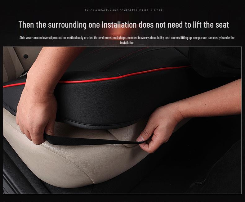 Универсальная перфорированная кожаная подушка на автомобильное сиденье, дышащая, всесезонная, с полным охватом, без спинки, цельная