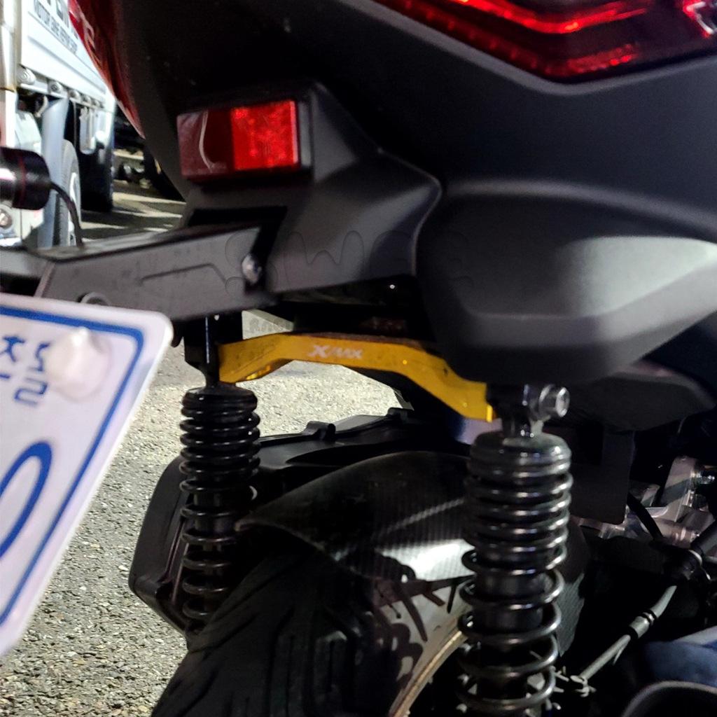 Для Yamaha XMAX300 модифицированная балансировочная планка заднего амортизатора xmax 300 усилительная планка заднего амортизатора аксессуары 2018-2025