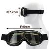 Motorcycle Goggles Motorcycle Goggles Windproof Protective Glasses Classic (Black Frame+Brown Lens)