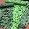 Искусственная стена из растений Забор Сетка для забора Украшение забора Искусственный зеленый газон Зеленый лиственный забор Балконное ограждение Крышка ограждения