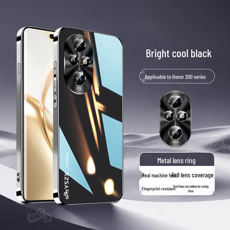 Стеклянный чехол для телефона Honor 200 Pro: Гальваническое покрытие, Защита от падений, Противоскользящее, Полное покрытие линз